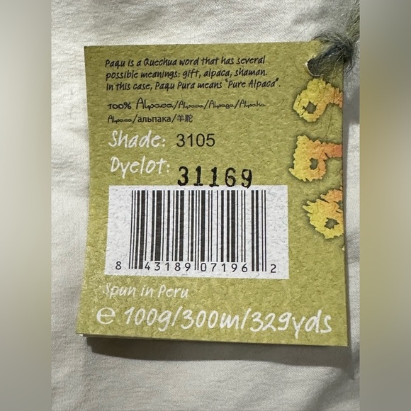 ✨NWT✨ Paqu Para: Alpaca Yarn Skein - Picture 6 of 6